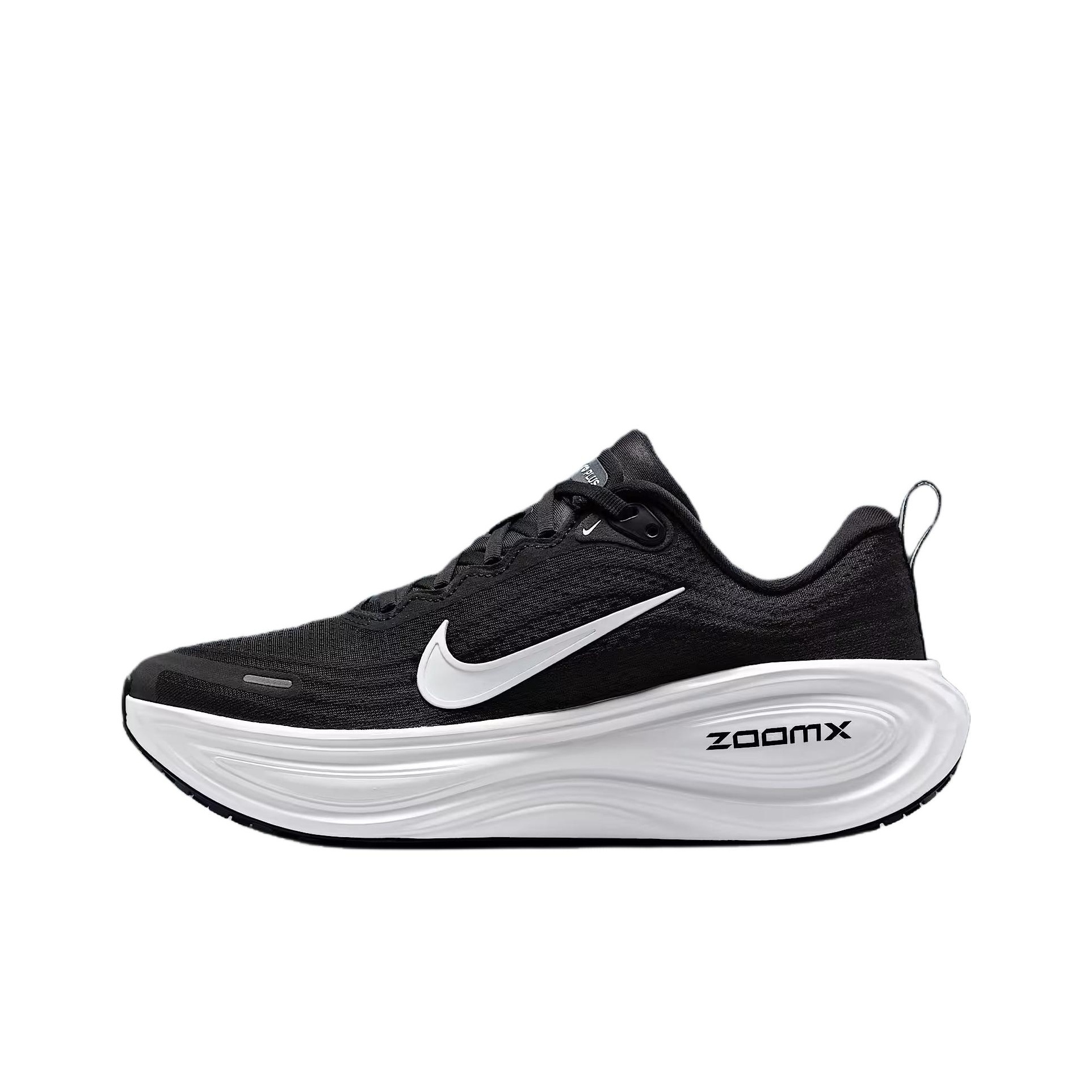 Men'S Shoes Nike Black - Nike Vomero Plus Nefes Alabilen Düşük