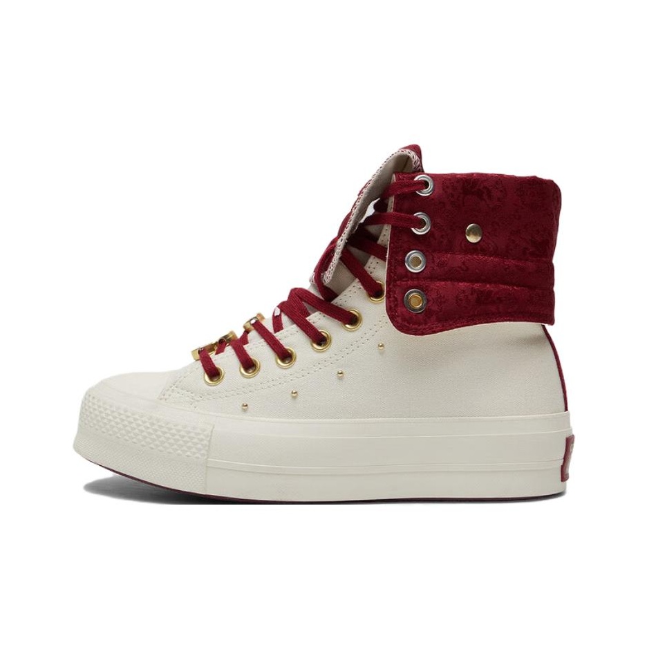 Converse Chuck Taylor All Star - Converse Shoes Chuck Taylor All Star incelemesi ve fiyatı