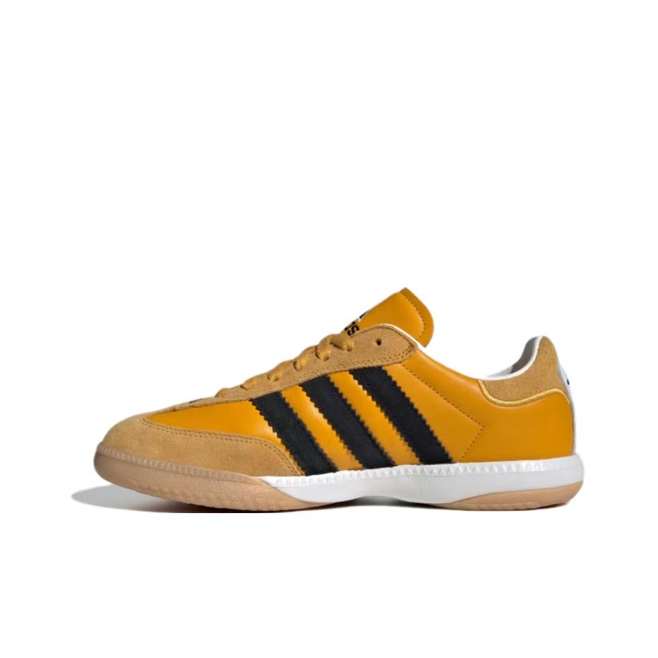 Adidas Originals SAMBA MN Günl - Men'S Shoes For Crews incelemesi ve fiyatı