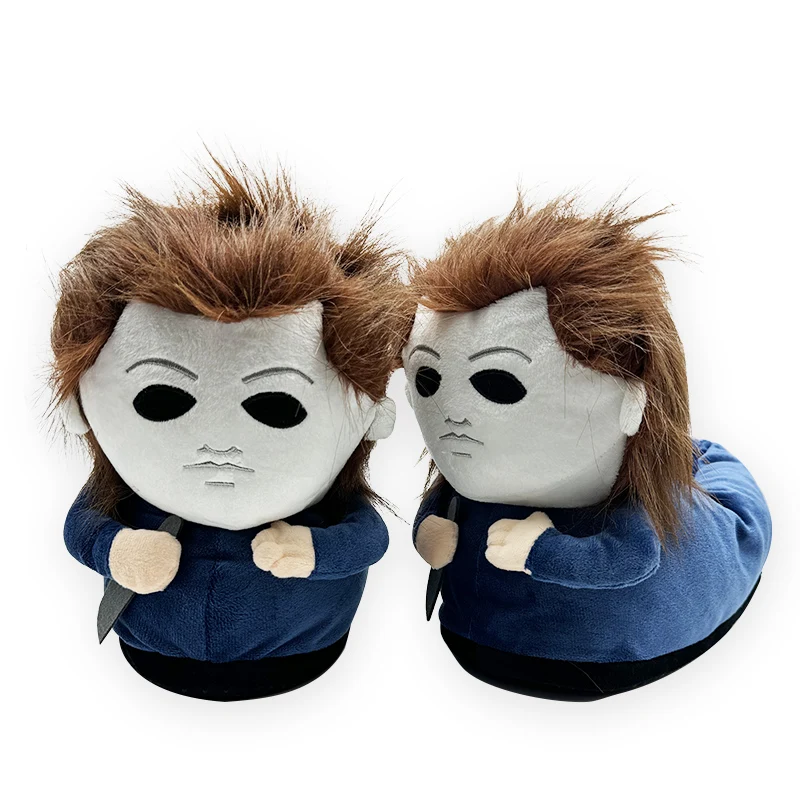 Cadılar bayramı Michael Myers  - Men Shoes Myer incelemesi ve fiyatı