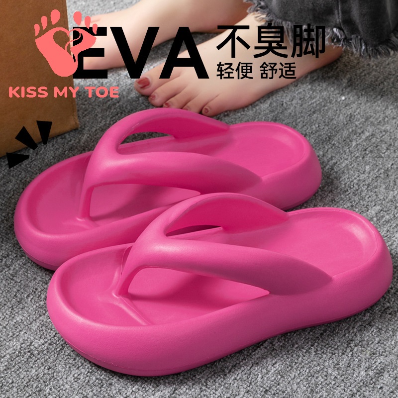 Yeni Yumuşak Terlik Kadın Erke - Men Shoes On Sale incelemesi ve fiyatı