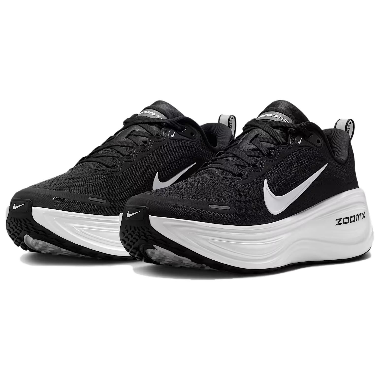 Nike Vomero Plus Nefes Alabile - Men'S Shoes Nike Black incelemesi ve fiyatı