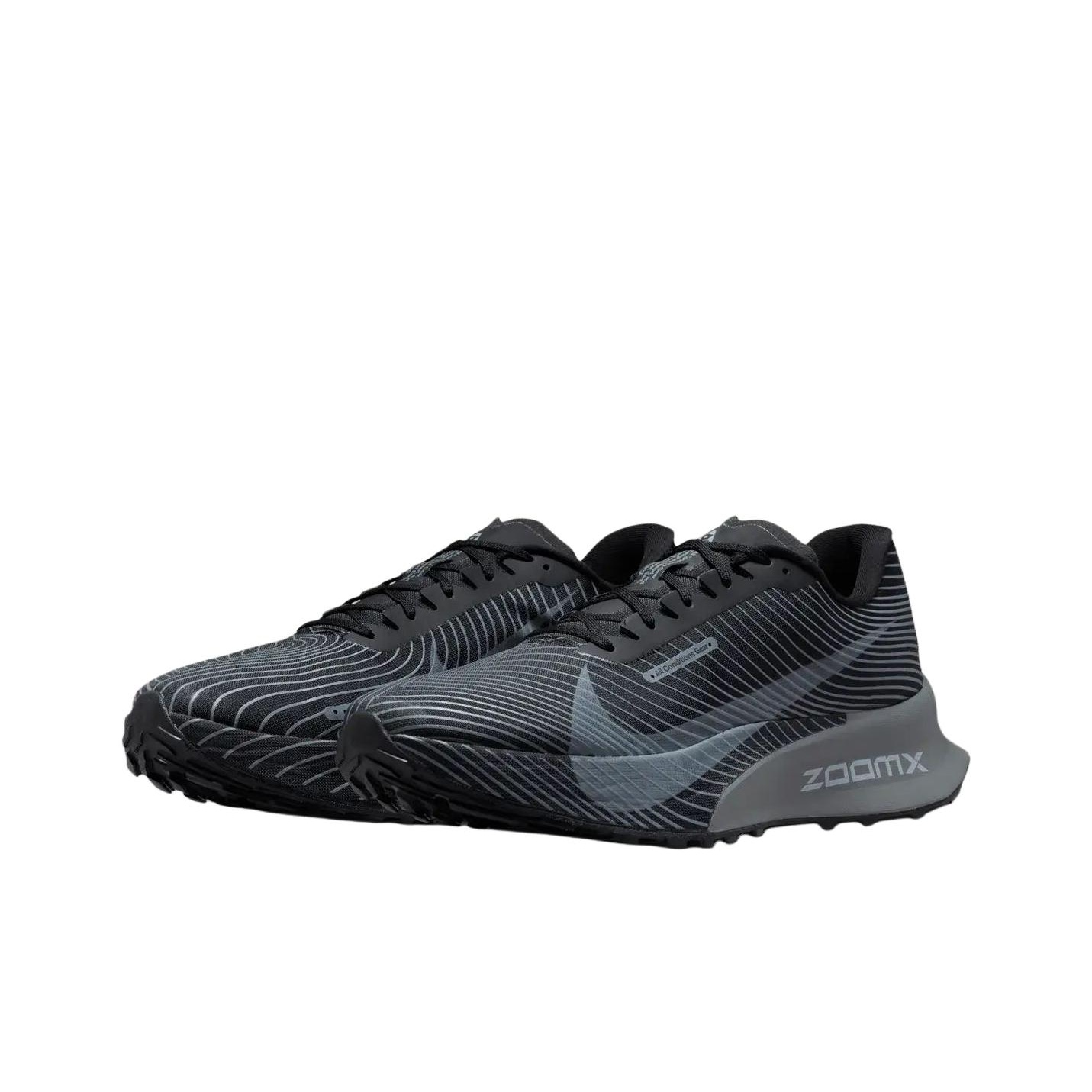 Nike ACG Ultrafly Trail Koşu A - Men'S Shoes Nike Black incelemesi ve fiyatı